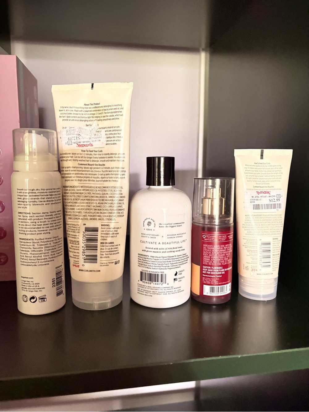 Curlsmith Frizz Control bundle - Picture 2 of 2